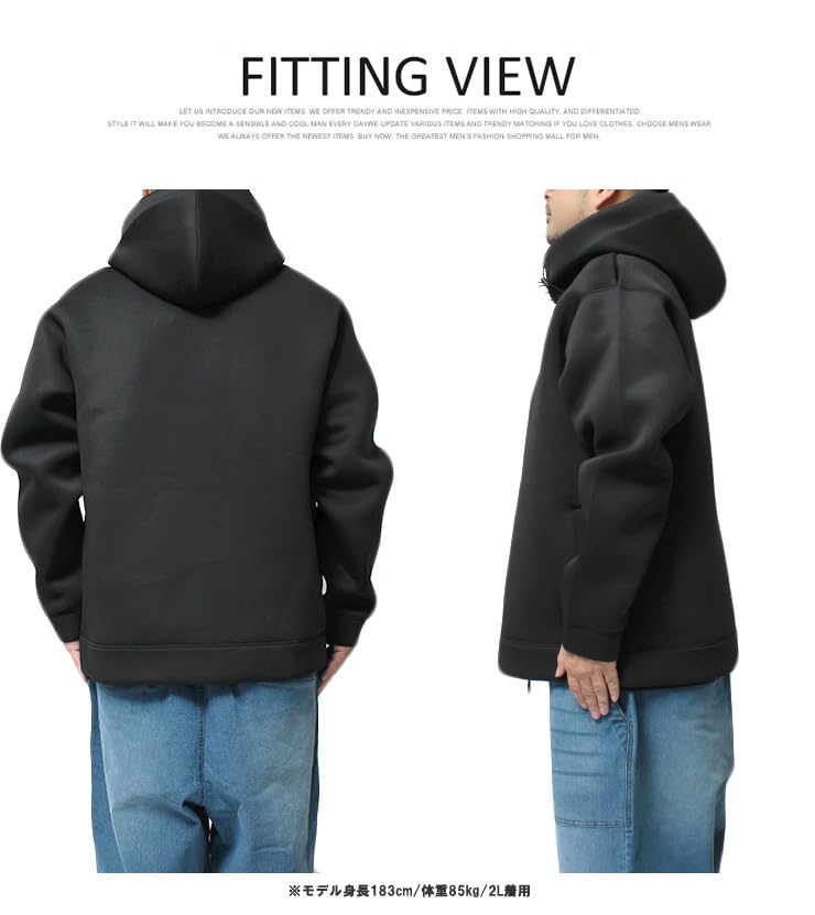 One Colors Men's Plus Size Stretch Bonded Diver Jersey Hoodie with Water-Repellent Sweatshirt, Zip-Up Blouson, Size 3L, Black