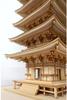 Woody Joe 1/75 Scale Assembly Kit of the Five-Story Pagoda of Mt. Haguro (Building)