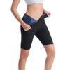 Women's High Waist Body Shaping Sweat-Inducing Fitness Sweatpants