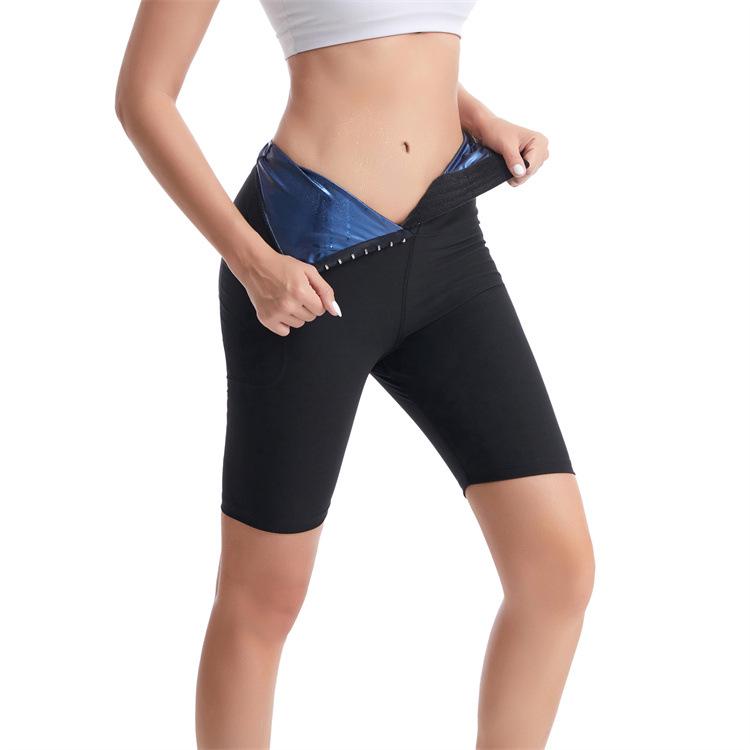 Women's High Waist Body Shaping Sweat-Inducing Fitness Sweatpants