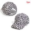 Outdoor Baseball Cap For Kids And Adults With Sun Protection And Breathable Polyester Fabric