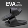 Silent Non-Slip Summer Slippers for Men & Women - Indoor EVA Comfort