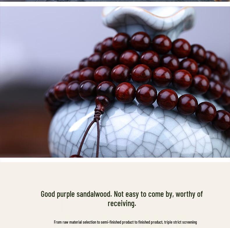 108-Bead Indian Rosewood and Sandalwood Bracelet for Men, Women, Couples - Buddhist Rosary