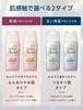 Bub Kao MIRAI Beauty Bad Bergamotte Kamille Badesalz Peeling-Pulver, & Duft, 600g, Kosmetik,