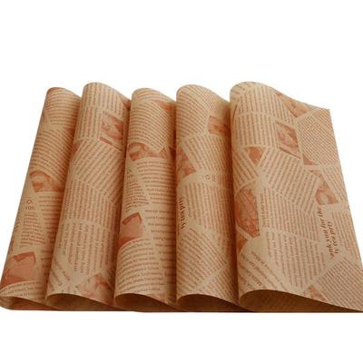 Hediye Paketi – Ambalaj Kağıdı