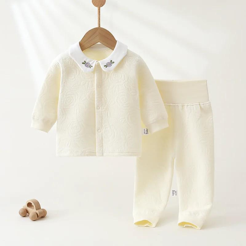 Jingqi Baby High-Waisted Cotton Pajama Set for Girls - Padded, Warm, and Perfect for Spring/Autumn