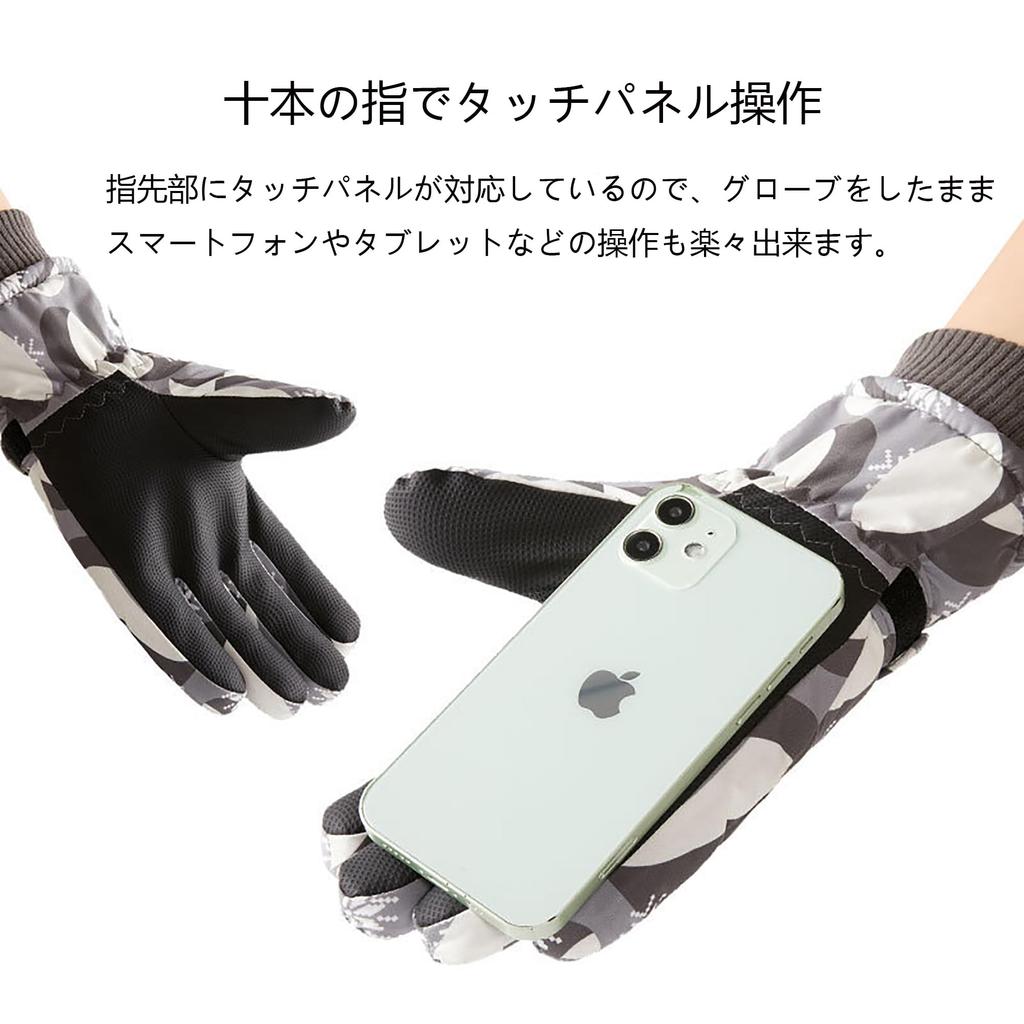 Luvas de Esqui Snowboard e Esportes Touchscreen Perda e Perfeitas para Neve e Ar Livre Tamanho Único para Todas as Luvas Femininas, Luvas, Luvas Impermeáveis, à Prova de Vento,