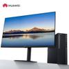Huawei PC Desktop Qingyun W515y com Monitor de 23,8 polegadas (Versão CN)