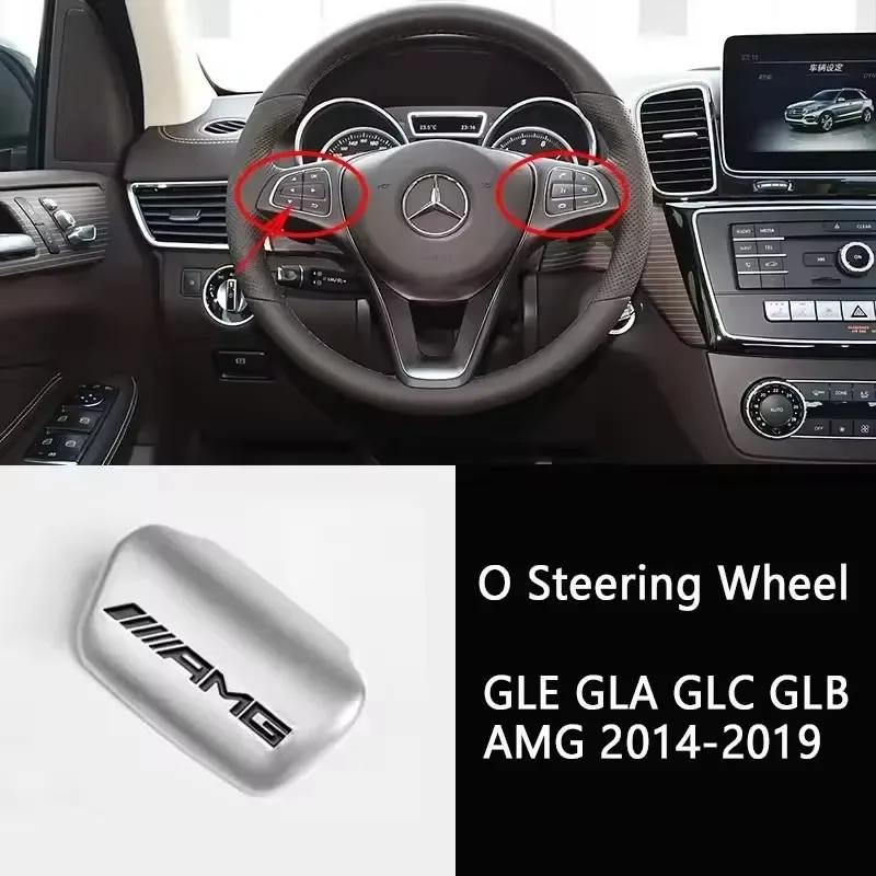 Car Steering Wheel Interior Badge Emblem Stickers AMG For Mercedes Benz W222 W223 W251 W464 GLE W206 W204 W205 W212 W213 W2211 RA3