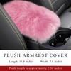 Car Center Console Cover Pad, Fluffy Middle Console Pad Armrest Seat Box Cover, Universal Furry Arm Rest Decoration Protector For Car Truck SUV,