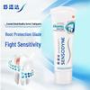 Sensodyne Enamel Health Whitening Toothpaste