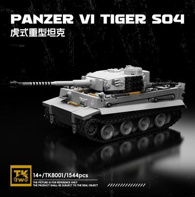 High-Quality Tk8001 High-Quality Wwii High-Quality Series High-Quality 1:28 High-Quality Tiger Large Size Armored Combat Vehicle Army Style