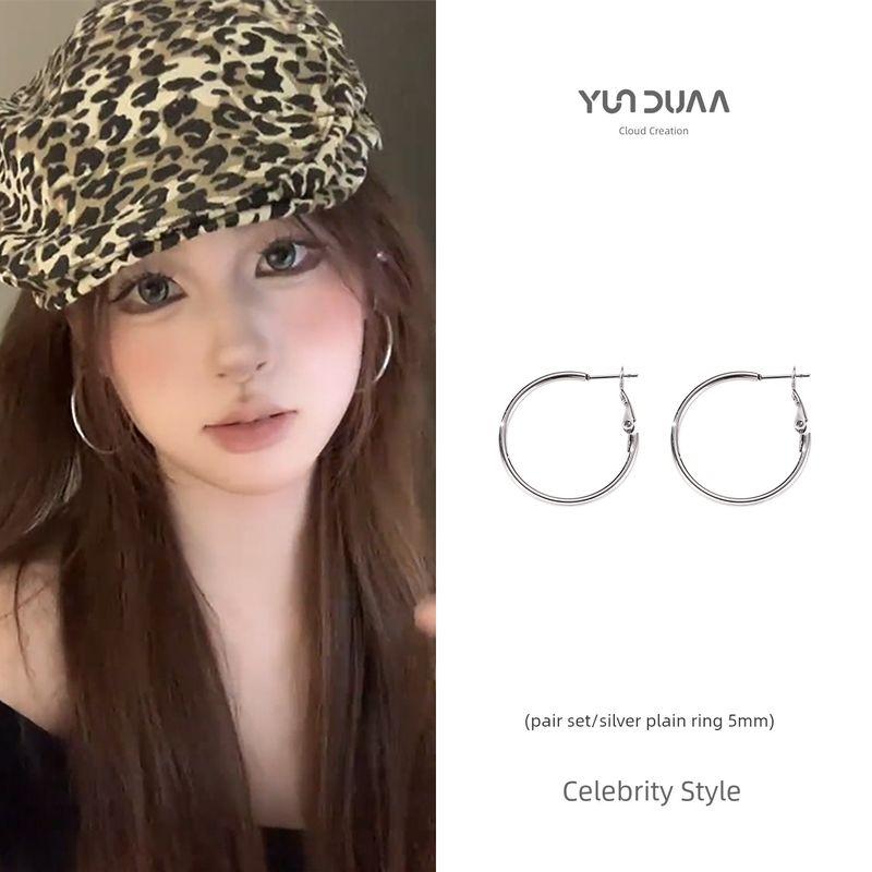 Zhao Lusi s Same Style Large Plain Hoop Earrings, 2026 New Popular Model, High-End Silver Hoops, Very Beautiful Silver 5cm Plain Hoop Earrings