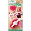 Clover Super Pom Pom Maker Heart Mini