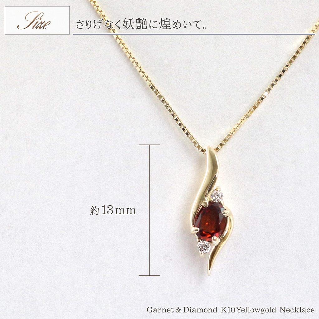 Garnet Necklace Diamond 10K Yellow Gold K10 10K Small Natural Stone [Barzaz]