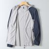 Export Surplus Outdoor Lightweight Breathable Summer Hooded Color-Block Ice Silk Sun Protection Skin Jacket