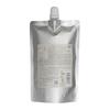 Number Three Hue Care Huile Capillaire 115ml Recharge 300ml