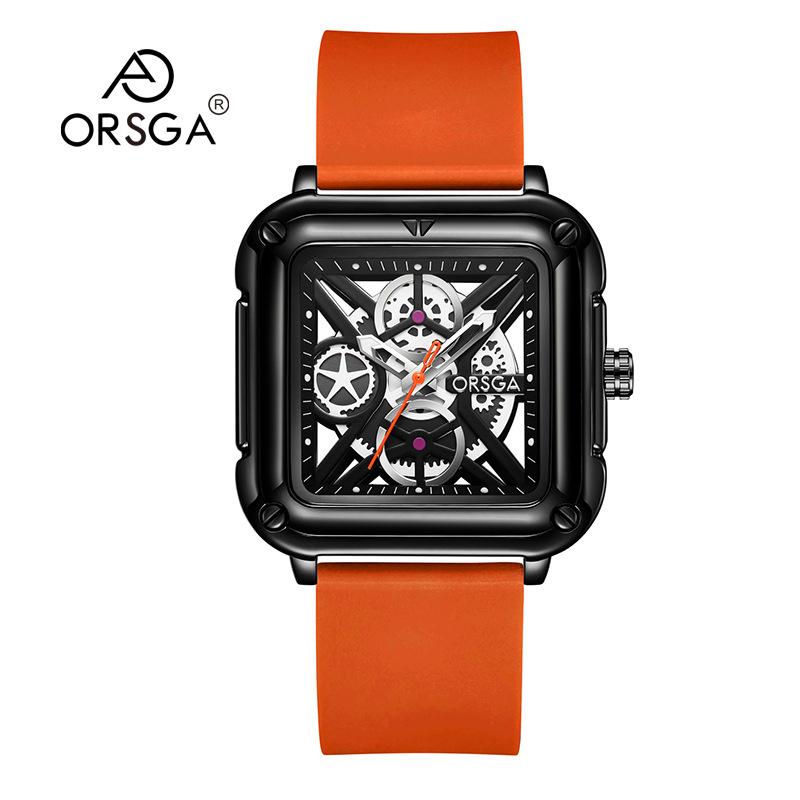 

Oshiqia Unisex Square Luminous Silicone Quartz Wristwatch