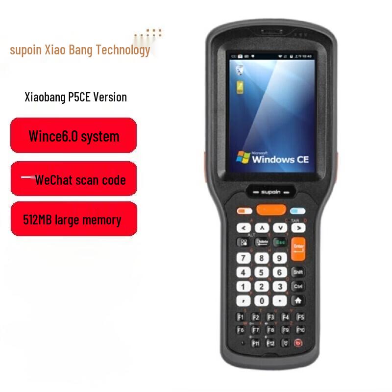Supoin P5 Mobile Smart Terminal PDA
