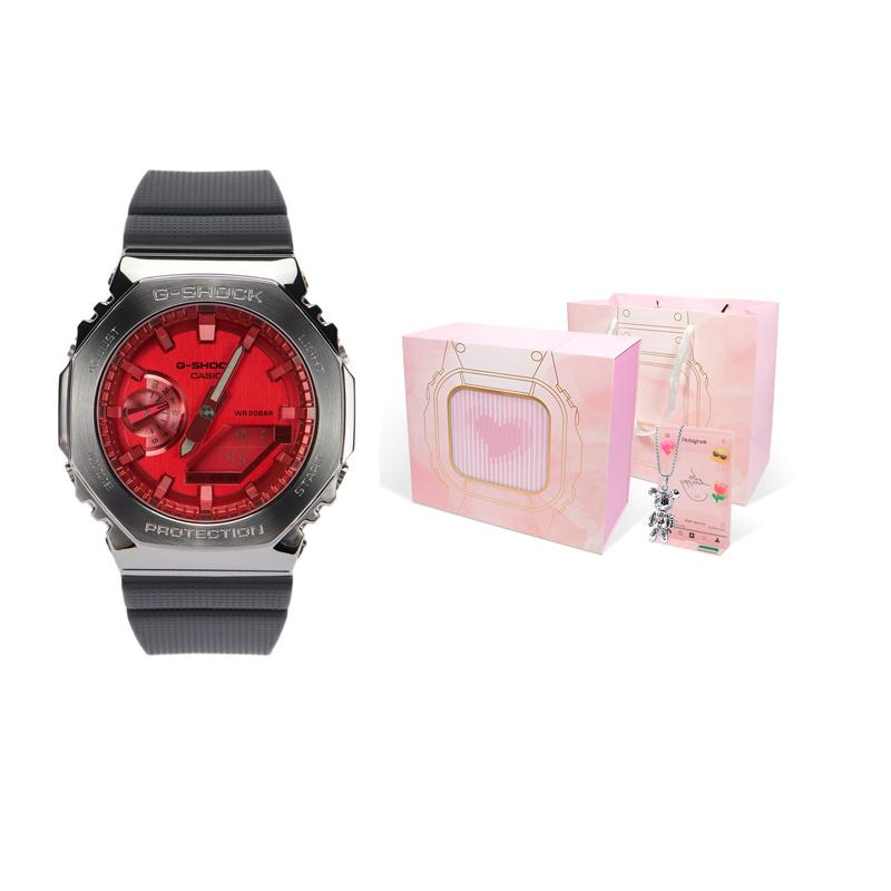 Casio Men Full Metal Series Red Watch GM-2100B-4APR GM-2100B-4APR