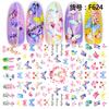Self Adhesive Flower Unicorn Pattern Nail Art Decorations Stickers And Decals Acrylic Manicure Nails Supplies Tool HQ