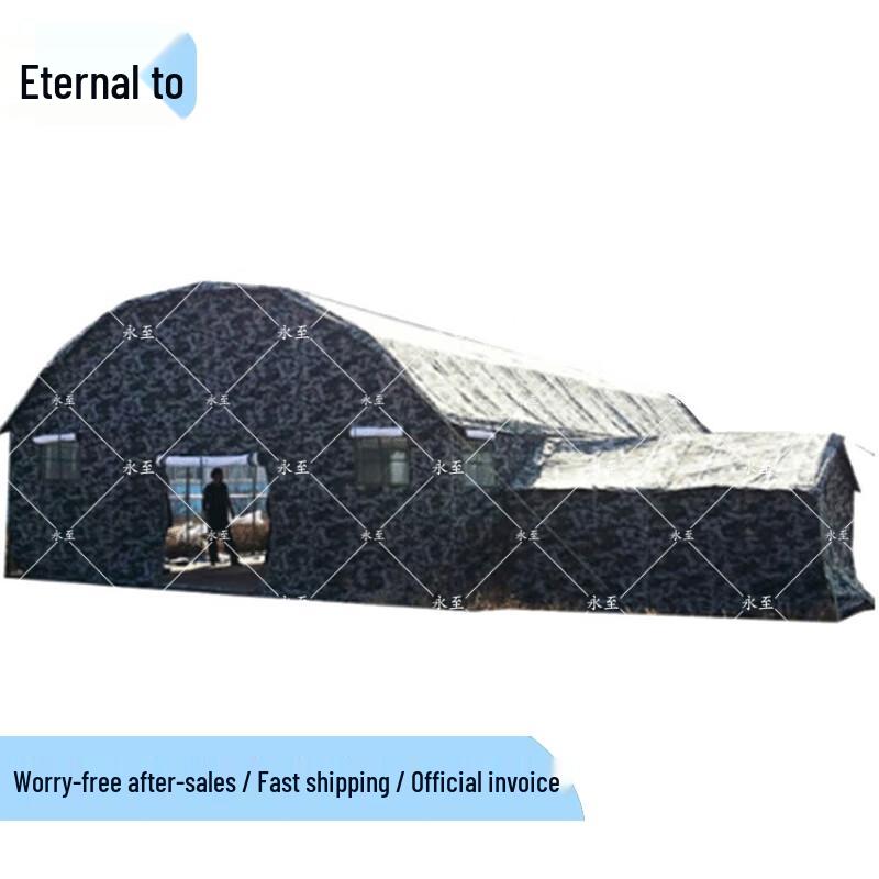 Cold Region Arch Command Tent