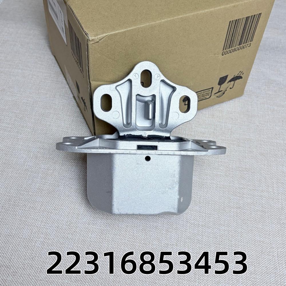 22316853453 22316853445 22316853451 22114096938 Engine Support For BMW X1 series X2 X1 F46 F48 F49 Mini COUNTRYMAN F60 F56 2019 1 PCS