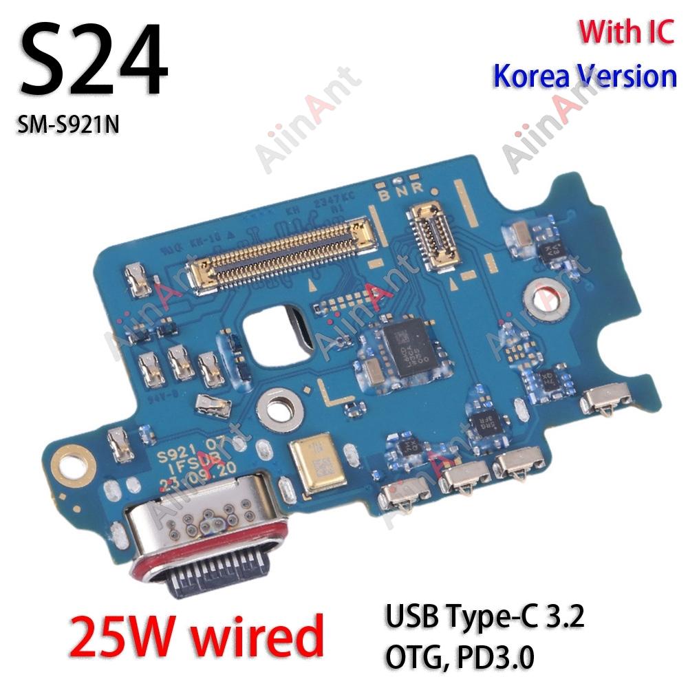 USB Board Dock Charger Connector Port Flex Cable For Samsung Galaxy Korea S25 S24 S23 S22 S21 S20 Plus Ultra G991N S931N Korea