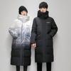 New Winter Down Jacket for Men and Women Couples Men's Long Hooded Over-knee Thickened White Duck Down Jacket
