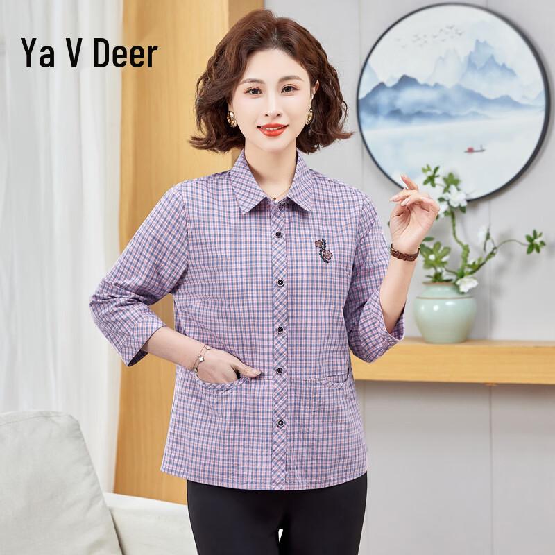 Women s Plaid Seven-Sleeve Cotton Cardigan Shirt XL