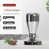 Solid Stainless Steel Coffee Tamper - Commercial & Home Use, 51mm or 58mm