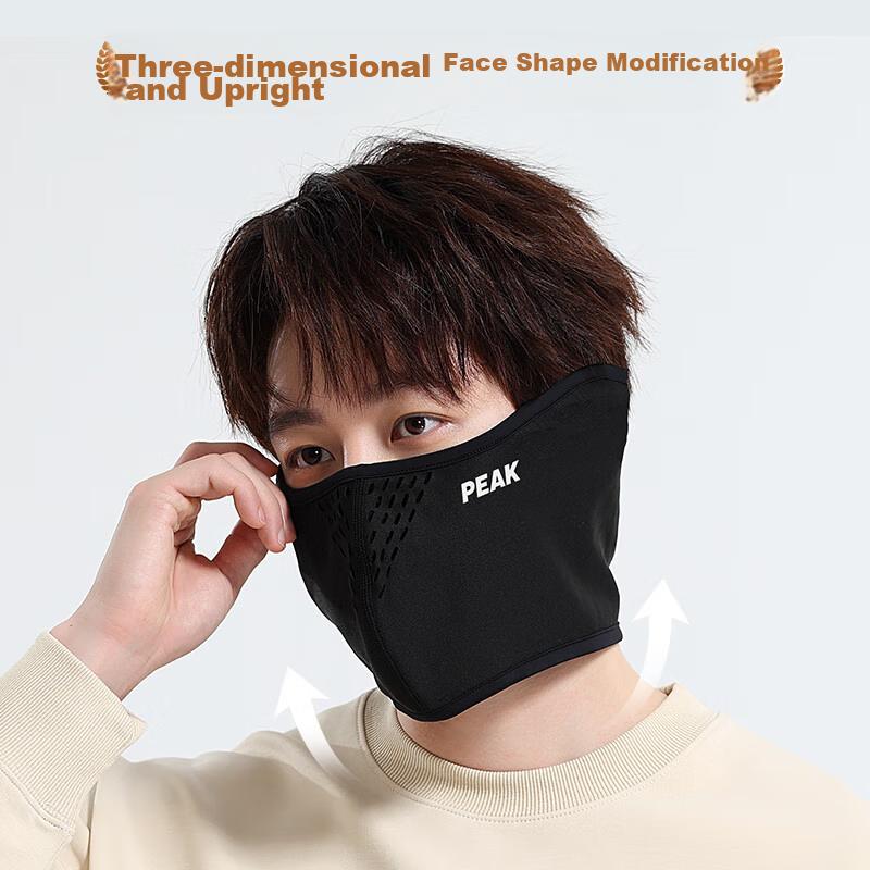 Pike Winter Unisex Cycling Face Mask, Cold And Windproof, Breathable And Warm, Ski Face Mask, Black