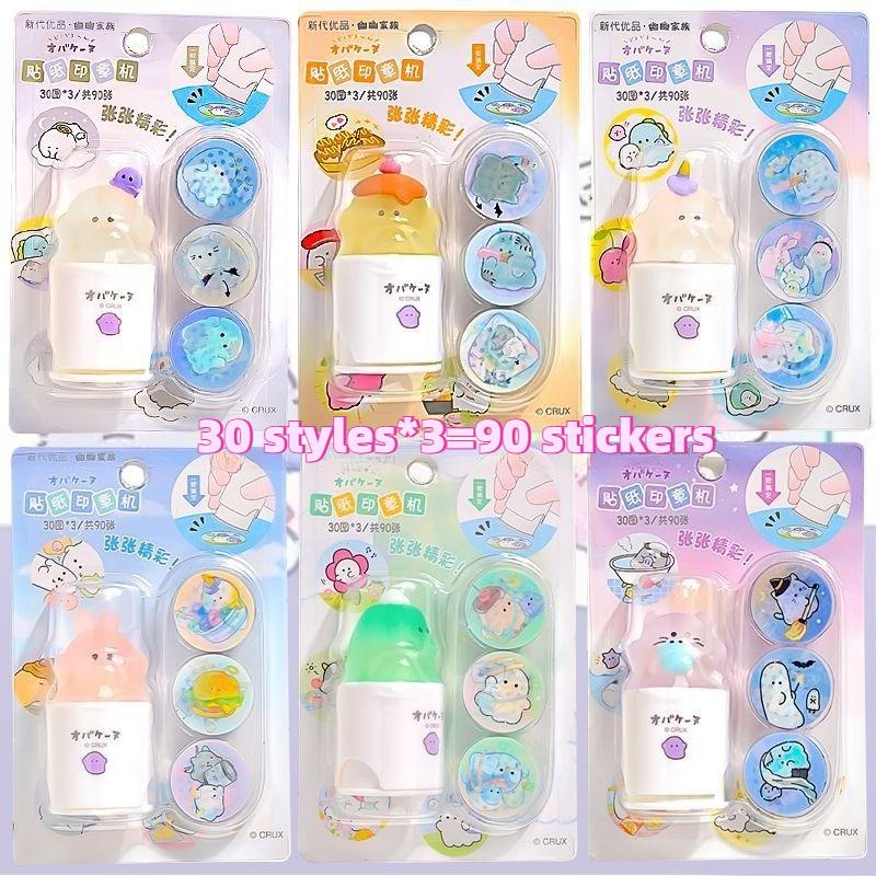 90/100 шт. Наклейки-штампы Hello Kitty из ПЭТ, Печати, Этикетки, Для скрапбукинга, Водонепроницаемые наклейки, Подарок, Школьные канцелярские принадлежности