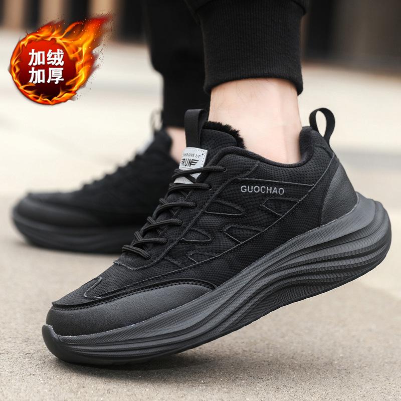 Winter New Velvet Thickened Wide-headed Men's Shoes Lightweight Running Shoes Men's Warm Cotton Shoes Non-slip and Waterproof Men's Cotton Shoes