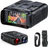 r19 night vision device