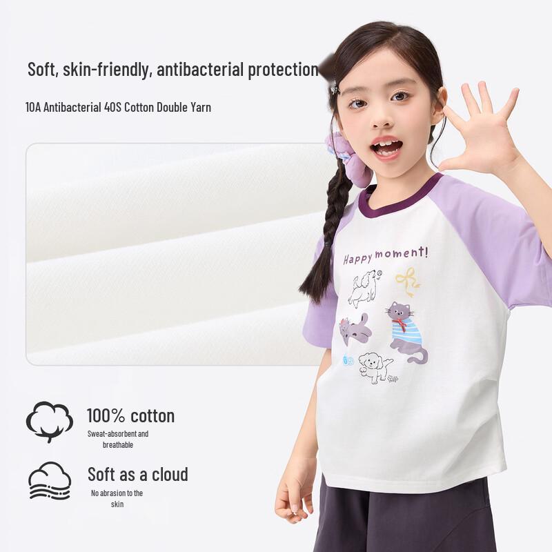 Girls' 10A Antibacterial Cotton Short Sleeve T-Shirt