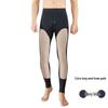 OEING Men's Thickened Wool Knee Thermal Pants