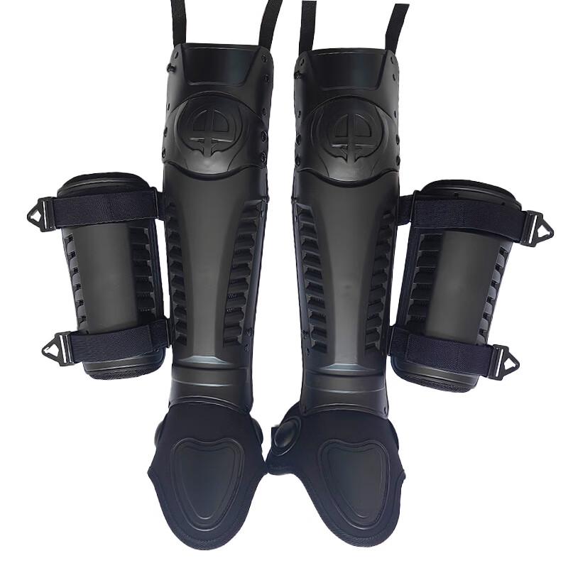 Mingmo Riot Control & Personal Protection Gear