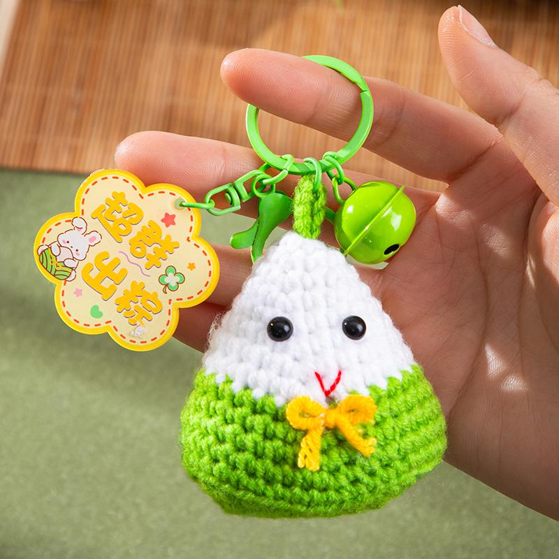 Zongzi Motivational Keychain Pendant: Exam Success Gift 2026