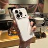 Applicable To iPhone17Pro Mobile Phone Case 2-in-1 Skin Matte Apple 16 Seconds To 17 Large Window Protective Case