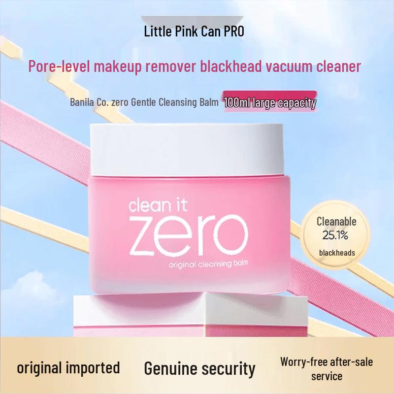 Banila Co Clean It Zero Cleansing Balm