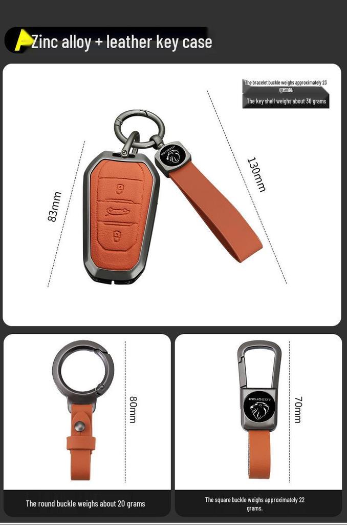 Peugeot 408/508L/308/4008 Key Cover with Logo - Modified Car Accessories