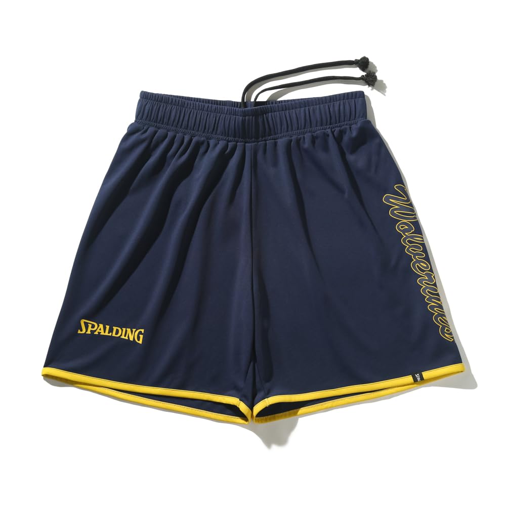 

Spalding Practice Pants, Michigan Wolverines Classic Logo, Navy, XXL, SMP25029M