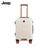 JEEP Multifunctional ABS Hardshell Luggage