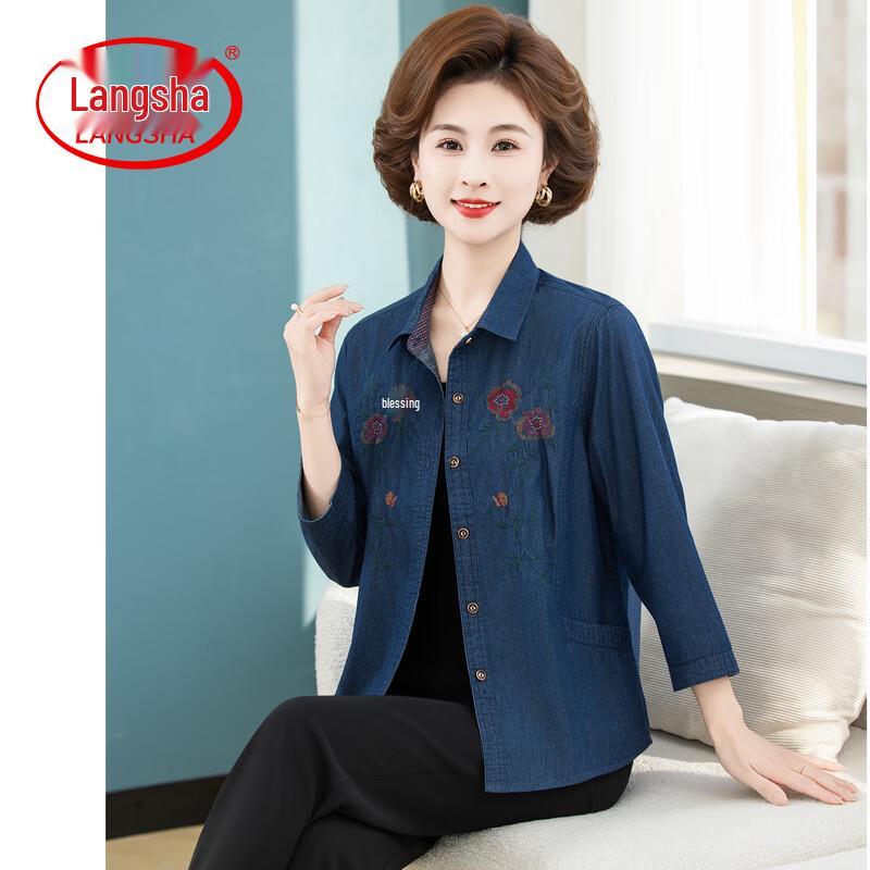 Langsha Elderly Women s Floral Summer Blouse L