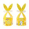 WTEMPO Cute Rabbit Ear Design DIY Foldable Printed Gift Boxes Easter Paper Baskets Spring Party Festive Decor Treat Boxes Hand-held Universal Boxes