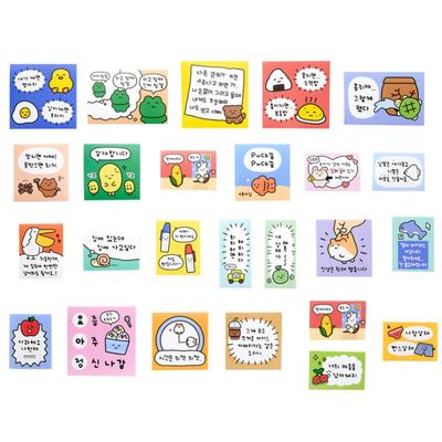 Artbox “Loud & Lively” Korean Phrase Sticker Pack – 48 Pieces