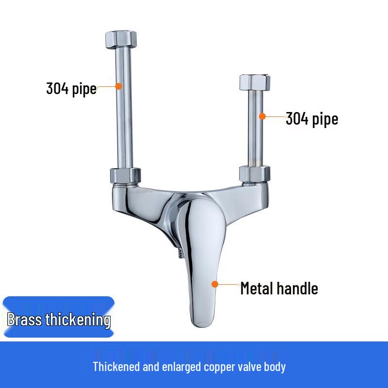 TLXT Wall-Mounted Copper U-Shaped Shower Mixer Faucet