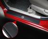 4PC Car Door Sill Pedal Carbon Fiber Protective Film Anti-scratch And Waterproof Sticker For Nissan Nismo Qashqai Sylphy X-Trail