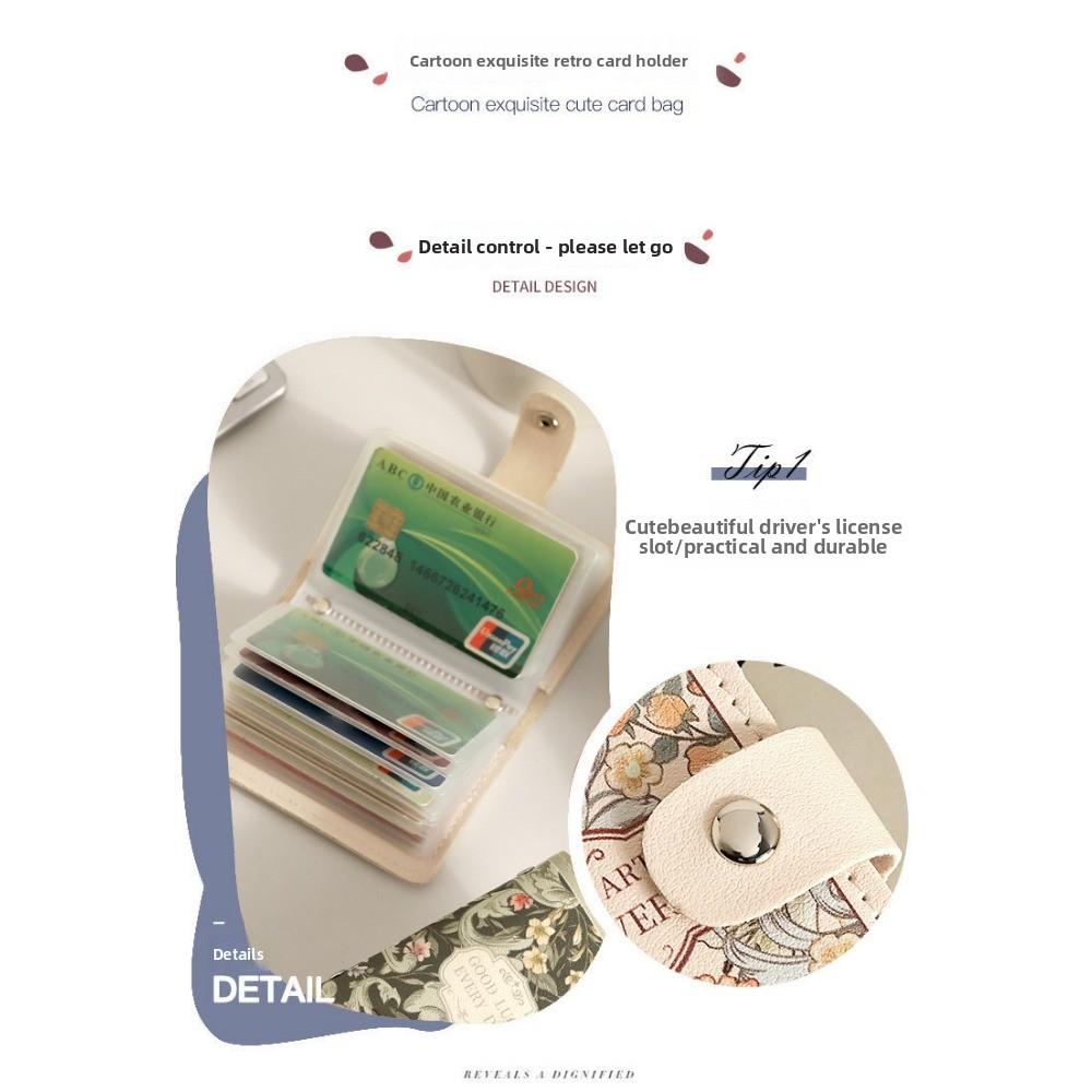 Personalized Large-capacity Multi-card ID Storage Bag Bank Card ID Card Bag